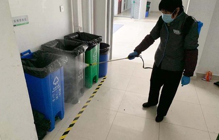 物業管理服務